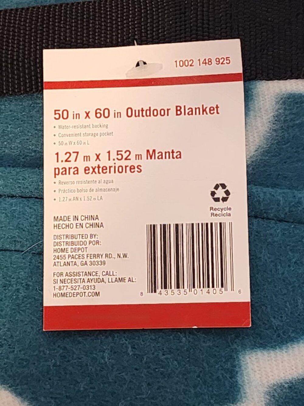 Home Depot Teal Lattice Pattern 50"x60" Water Resistant Backing Outdoor Blanket - Picture 13 of 16